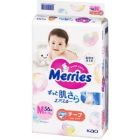 Merries Baby Diapers Medium.(6-11kg) (13-24lbs) 56 count.